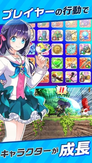 screenshot04.jpg