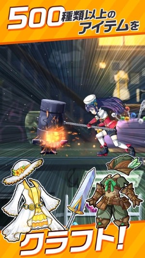 screenshot03.jpg