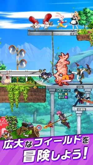 screenshot02.jpg