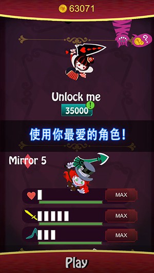 screenshot04.jpg