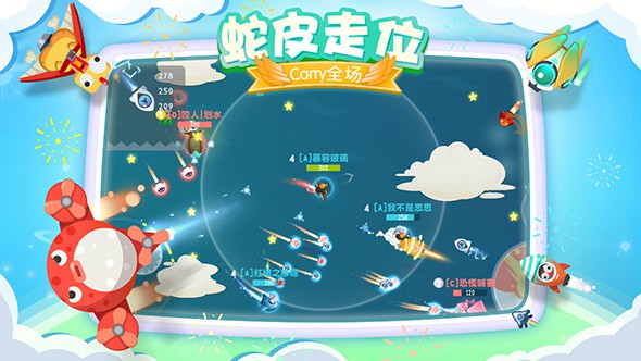 screenshot03.jpg
