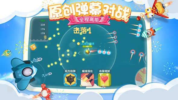 screenshot02.jpg