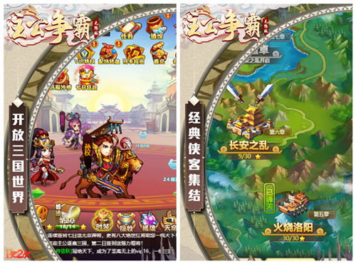 1611540760866092.jpg 图2.jpg