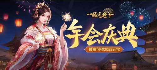 1611540945909515.jpg 图片1.jpg