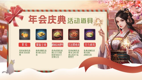 1611540951540212.jpg 图片2.jpg