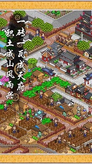 screenshot04.jpg