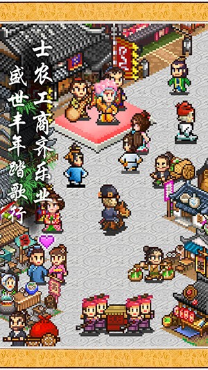 screenshot03.jpg