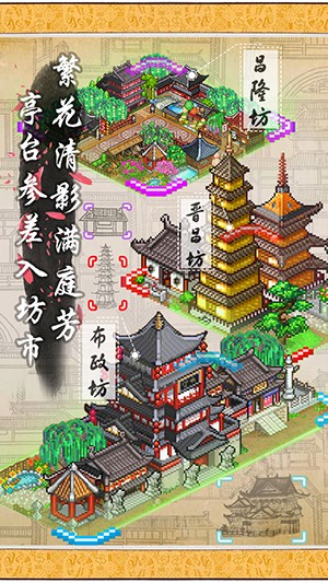 screenshot02.jpg