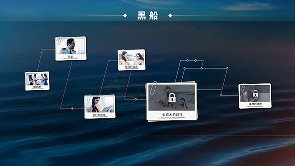 screenshot02.jpg