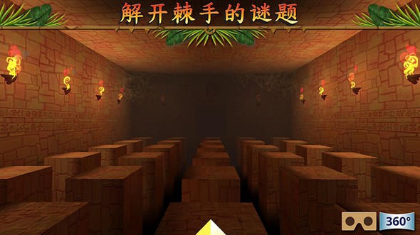 screenshot04.jpg