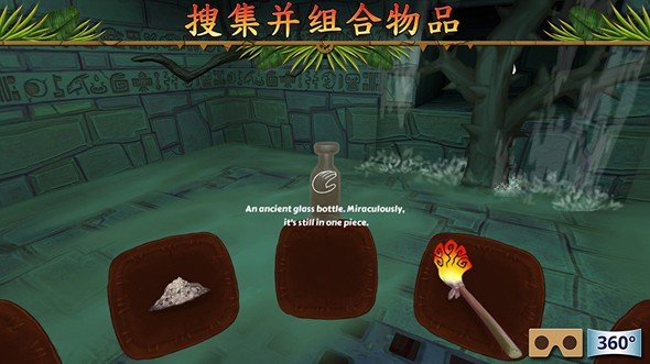 screenshot03.jpg
