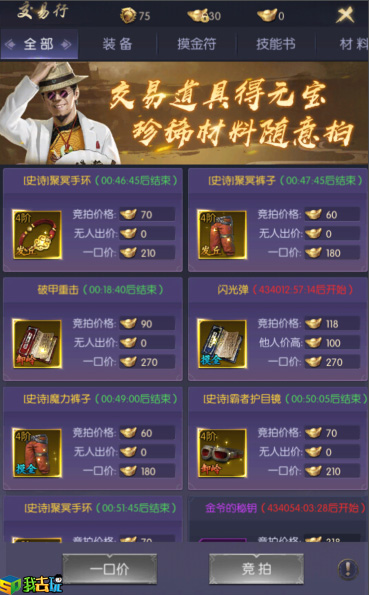 1611630794857453.jpg 图2.jpg