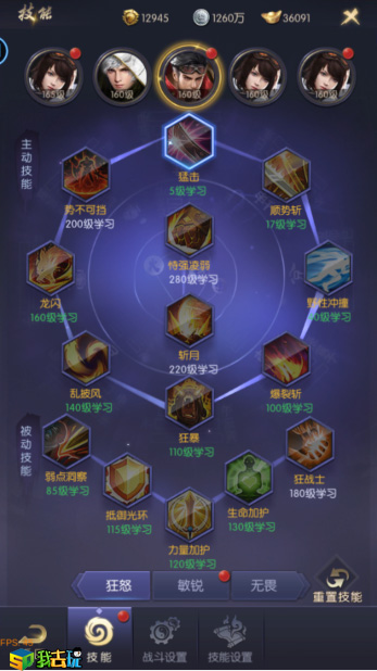 1611630801732630.jpg 图3.jpg