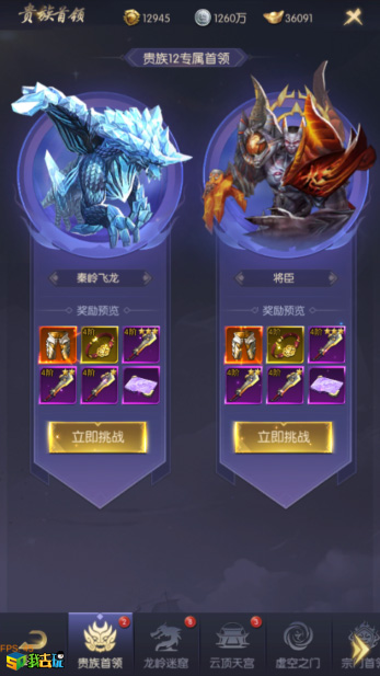 1611630809932012.jpg 图4.jpg