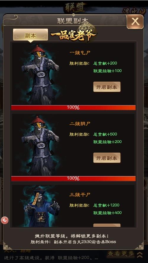 1611631193231398.jpg 图片1.jpg