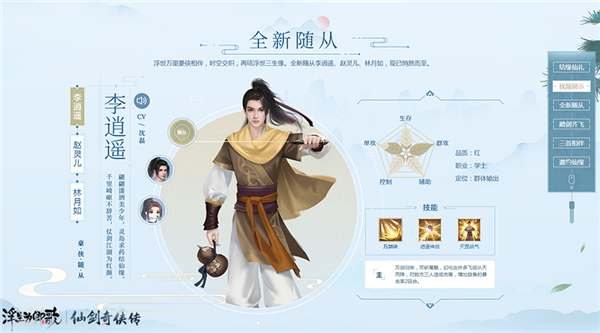 1611712963949799.jpg 2.jpg