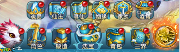 1611713909583488.jpg 图2.jpg