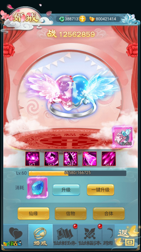 1611713922415836.jpg 图4.jpg