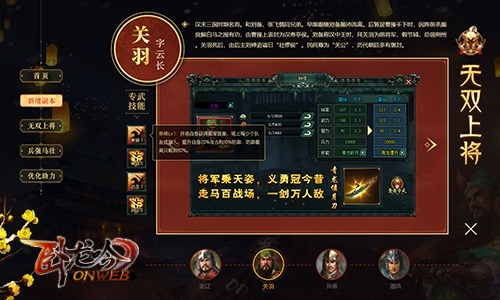 1611714127576521.jpg 图2.jpg