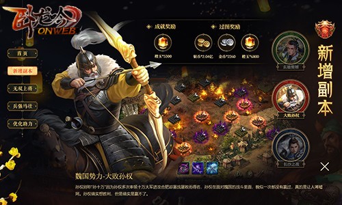 1611714134201096.jpg 图3.jpg