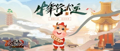 1611714142160917.jpg 图4.jpg