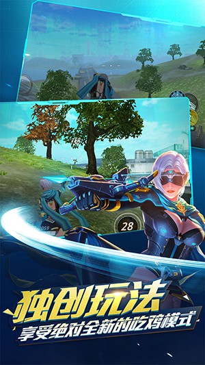 screenshot03.jpg