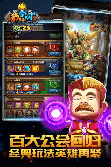 screenshot05.jpg