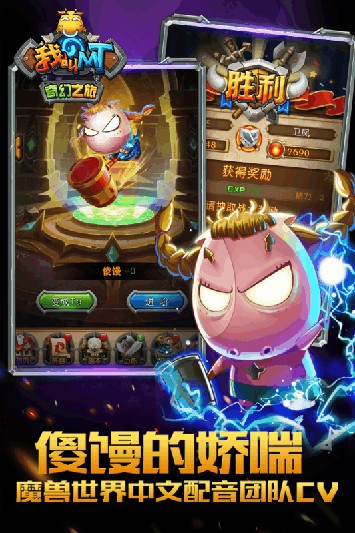 screenshot04.jpg