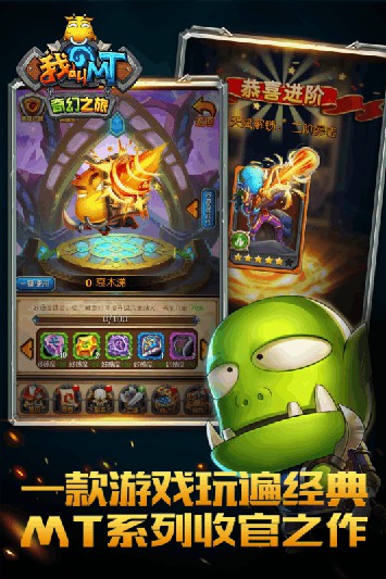 screenshot03.jpg