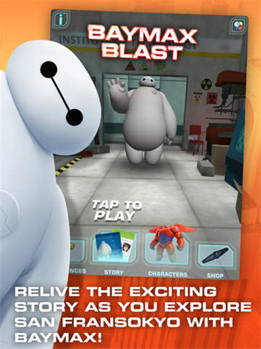 screenshot05.jpg