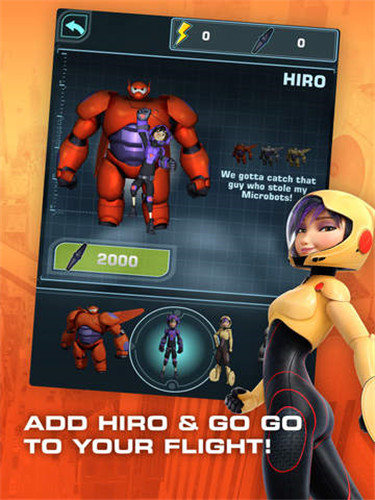 screenshot04.jpg