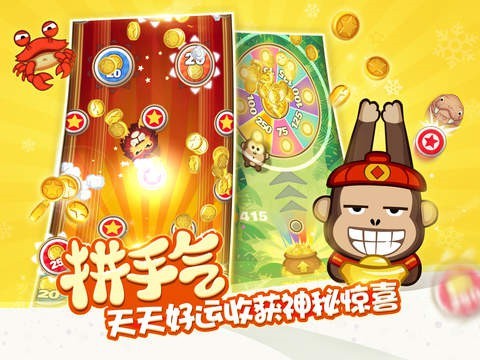 screenshot04.jpg