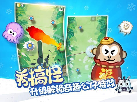 screenshot03.jpg