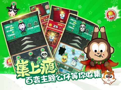 screenshot02.jpg