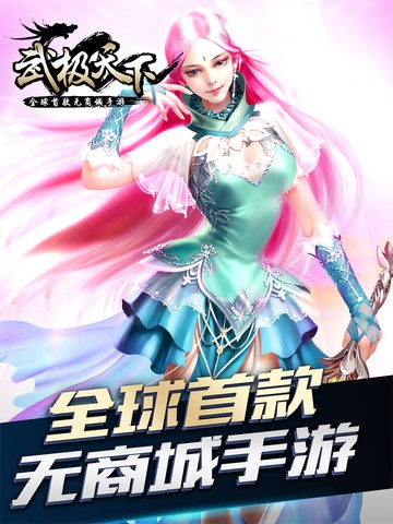 screenshot04.jpg