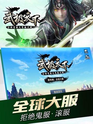 screenshot03.jpg