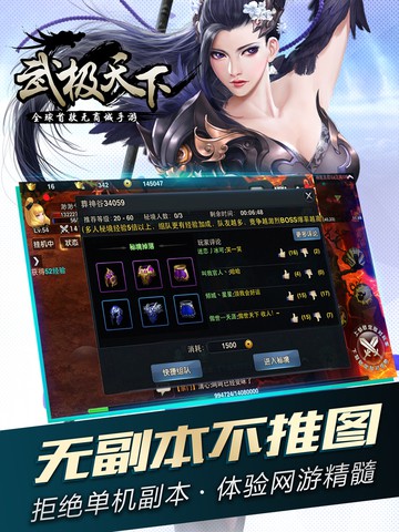 screenshot02.jpg