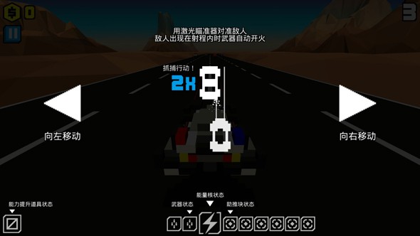 screenshot02.jpg