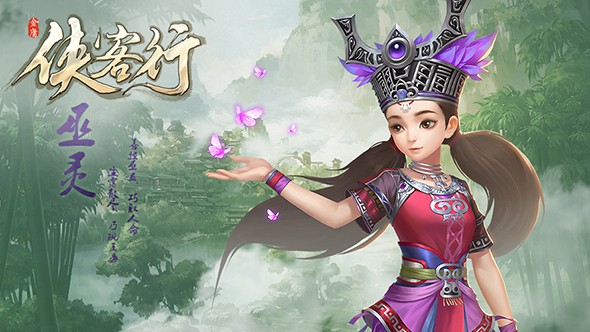 screenshot04.jpg