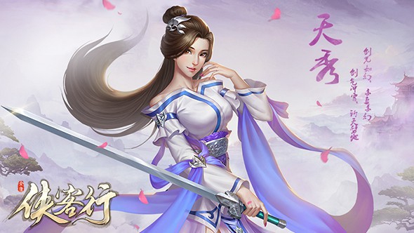 screenshot03.jpg
