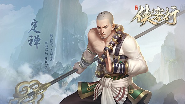screenshot02.jpg