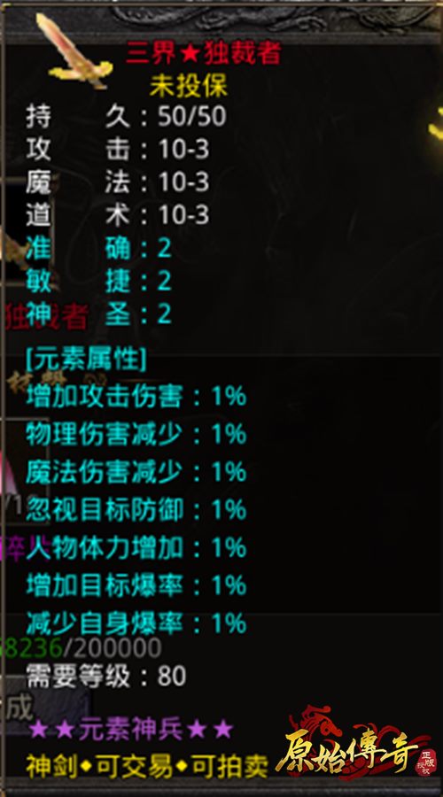 1611889249392913.jpg 图片2.jpg