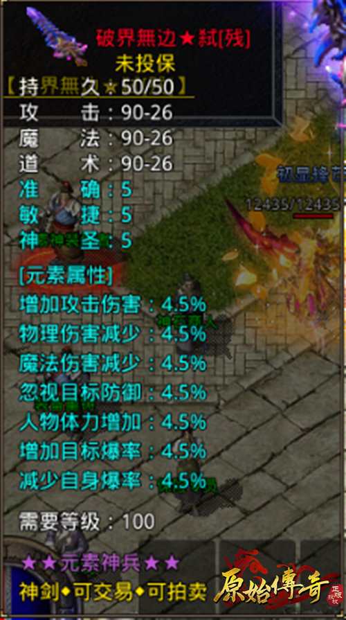 1611889261173711.jpg 图片4.jpg