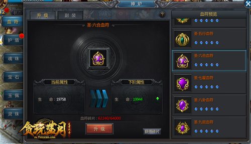 1611889599614171.jpg 图片3.jpg