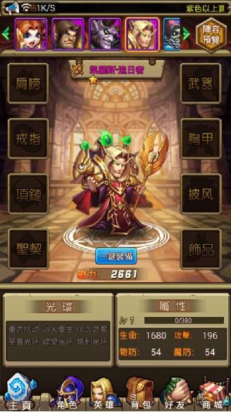 screenshot02.jpg