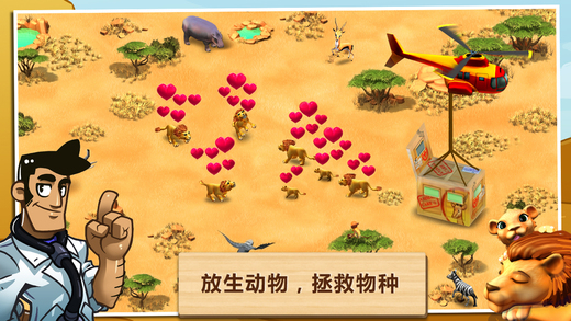 screenshot02.jpg