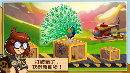 screenshot04.jpg