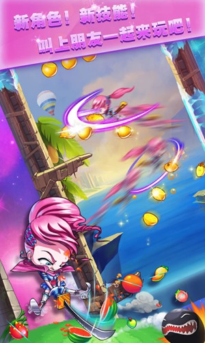 screenshot04.jpg