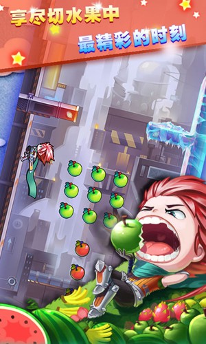 screenshot03.jpg