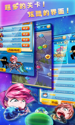 screenshot02.jpg